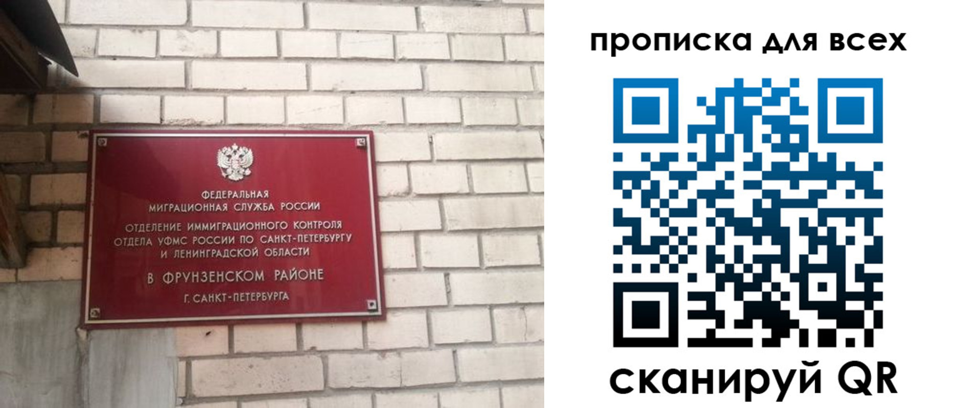 форма 3 в Козельске